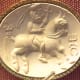 The Kushan seal
