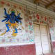 The art was traditionally practiced by rural women who painted on the walls and floor of their house during social events like marriage, sacred thread.