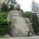 The rock wall at Chimney Rock State Park used for rock climbing lessons that are offered to the public.