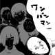 Ishida's illustration of One Punch Man.