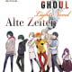 Tokyo Ghoul: Past, light novel by Shin Towada and Ishida Sui.