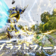kamen-rider-zero-one-episode-6-review-i-want-to-hear-your-voice
