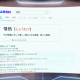 kamen-rider-zero-one-episode-5-review-his-passionate-path-of-manga