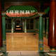 chettinad-origin-history-and-lifestyle
