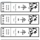 Year of the Ox Bookmark 4