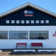 The MidPoint Cafe