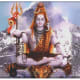 Shiva
