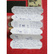 magnets accordion book