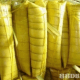 Suman