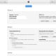 Click the smartphone or tablet icon in the upper left corner of the iTunes application directly beneath the menu. The details for your device appear on the right side of the screen.