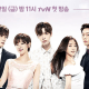 Cinderella and Four Knights