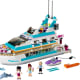 Dolphin Cruiser (41015) Released 2013. 612 pieces.