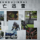 kamen-rider-zero-one-episode-14-review-we-are-the-astronaut-brothers