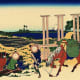 Senju in the Musachi Province (public domain).