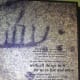 Enlargements of glyphs at Petroglyphs Provincial Park.