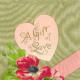 Pink and green peonies with gold moire background free Valentine's Day card