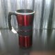 travel-coffee-mug