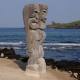Hawaiian History Abounds