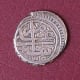 One Rupee coin (dated 1285 AH), 12 ounce silver, minted during the reign of Mir Ali Murad