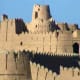 Fort of Kot Diji