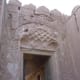 Fort of Kot Diji