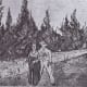 Van Gogh - Zypressenweg mit Liebespaar - Der Garten des Dichters IV. Arles, October 1888 - Oil on Canvas