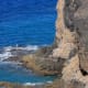 The sea cliffs at Playa de Papagayo