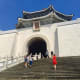 The National Chiang Kai Shek Memorial Hall at the Liberty Square