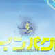 kamen-rider-zero-one-episode-1-review-i-am-the-president-and-a-kamen-rider