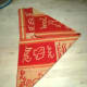 Fold the other corner down to whatever comes first, the left-hand edge of the towel or the edge of the first folded corner.