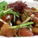 Hawaiian Ahi Poke - raw ahi (tuna), green onion, Hawaiian chili pepper, soy sauce and limu (seaweed