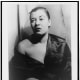 Famous singer Billie Holiday in 1949, with tight, smoothed hair.