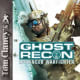 Tom Clancy's Ghost Recon Advanced Warfighter