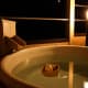 Japanese Bath