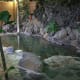 Mens Bath - Kappa Tengoku Notemburo - Hakone-Yumato