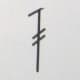 pattern symbol