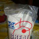 Flour and Dried Yeast (Hefe)