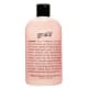Philosophy Amazing Grace Perfume