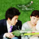 My Name is Kim Sam Soon (MBC TV series, 2005)
