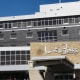 Inn at the Forks