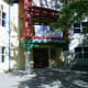 Manitoba Theater for Young Children