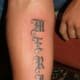 old-english-tattoos-and-designs-old-english-tattoo-ideas-old-english-tattoo-lettering