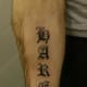 old-english-tattoos-and-designs-old-english-tattoo-ideas-old-english-tattoo-lettering