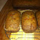Cool before slicing.