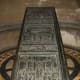 One of the original doors of Hamilton Mausoleum's chapel