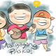 10-different-ways-filipinos-celebrate-christmas
