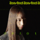 kamen-rider-zero-one-opening-analysis