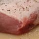 Center Loin Roast
