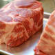 Pork Butts
