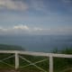 The scenic view of Taal Lake from Tagaytay City